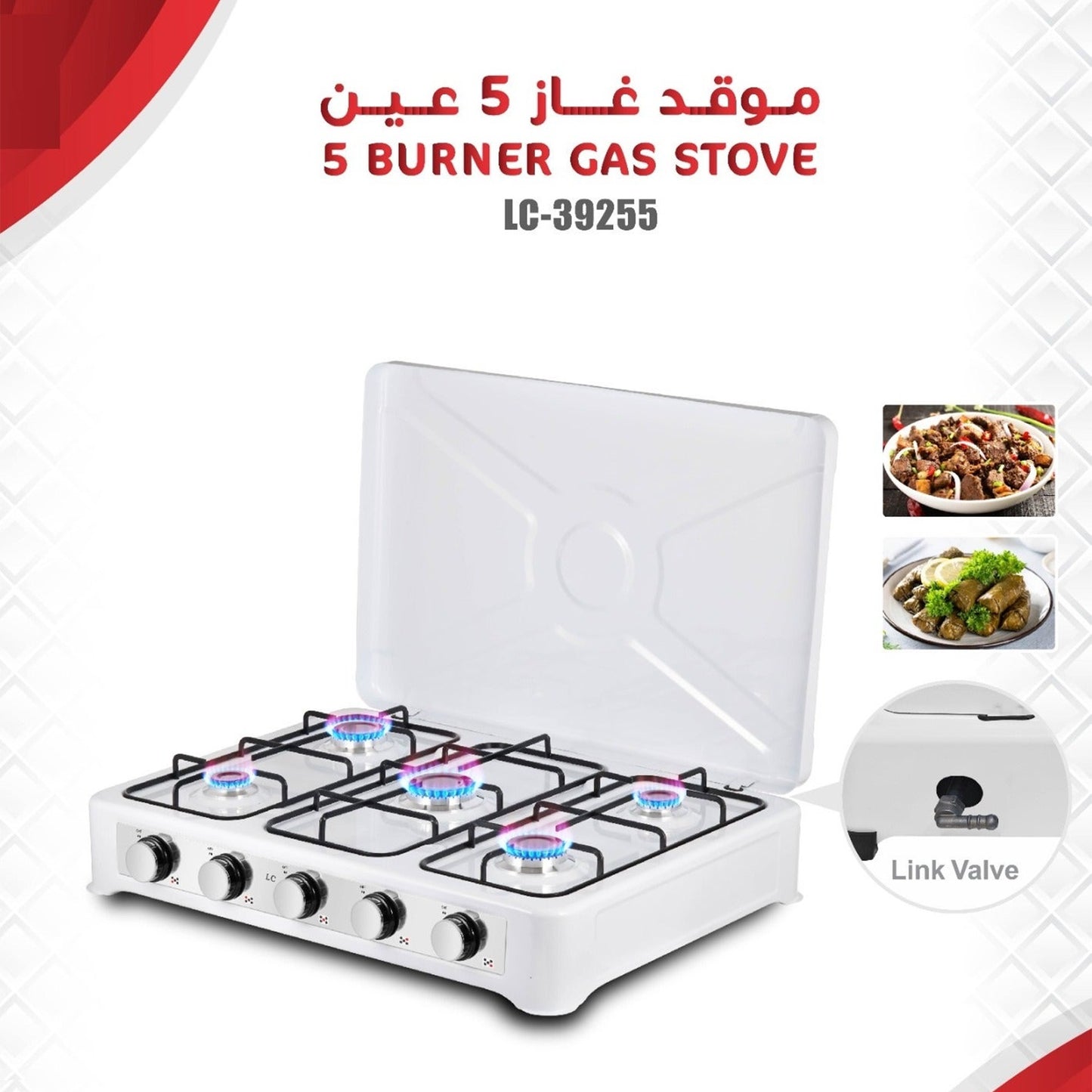 New five-burner gas stove