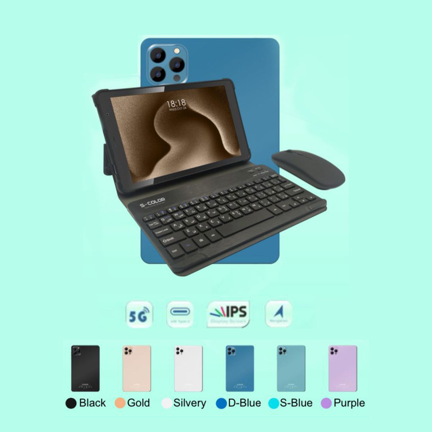 SU16 Tablet Gift Set 6 Months Warranty