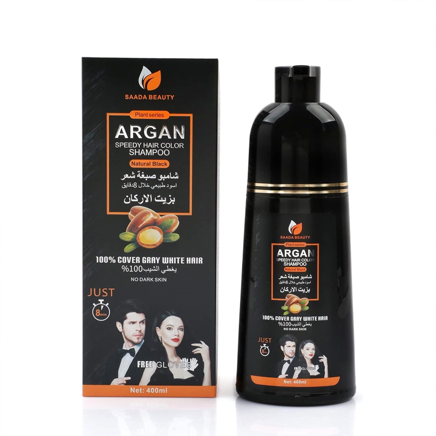 Show 3 Dr. Joon Black Argan Oil Hair Dye Shampoo