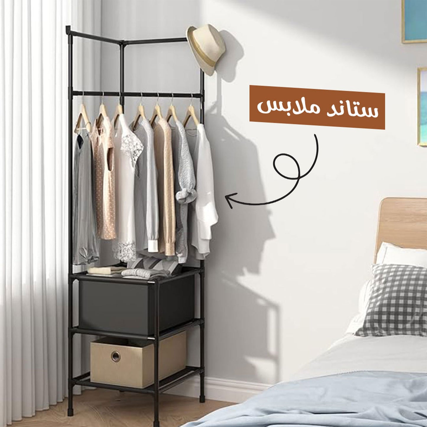 Corner Clothes Stand Display Retractable Clothesline with 2 Years Warranty