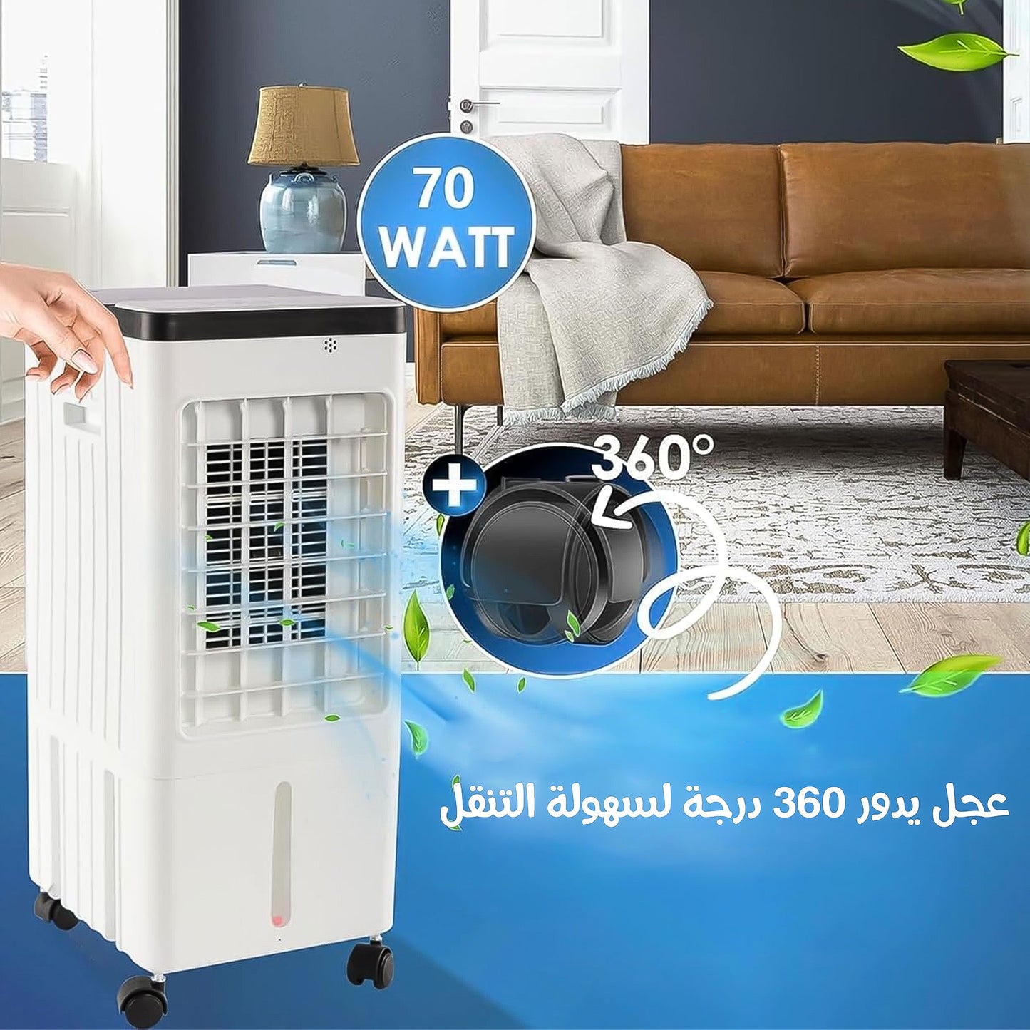 8-liter portable freon air conditioner with a two-year warranty