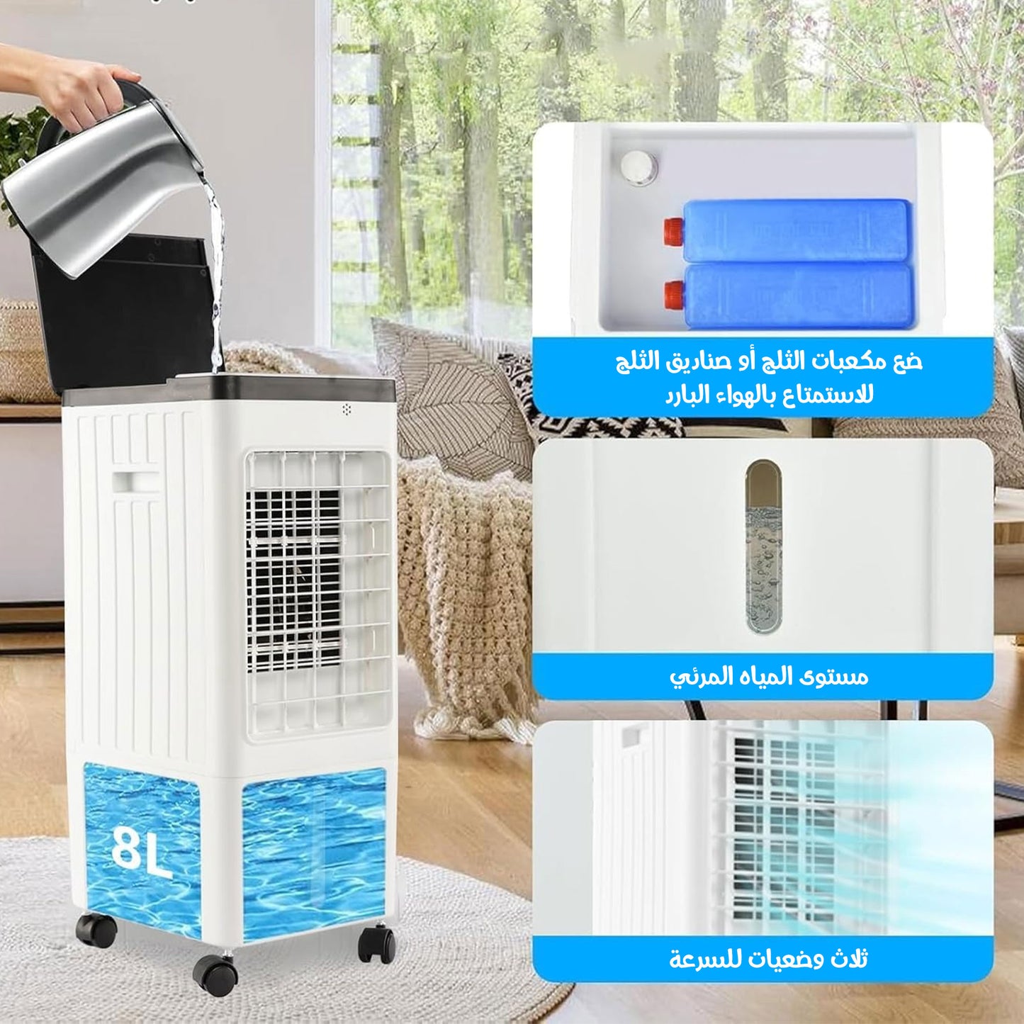 8-liter portable freon air conditioner with a two-year warranty