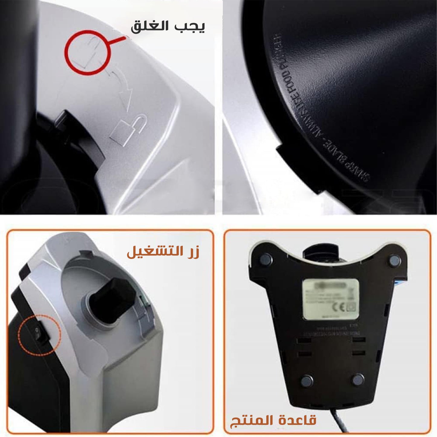 Ice cream maker with 2-year warranty
