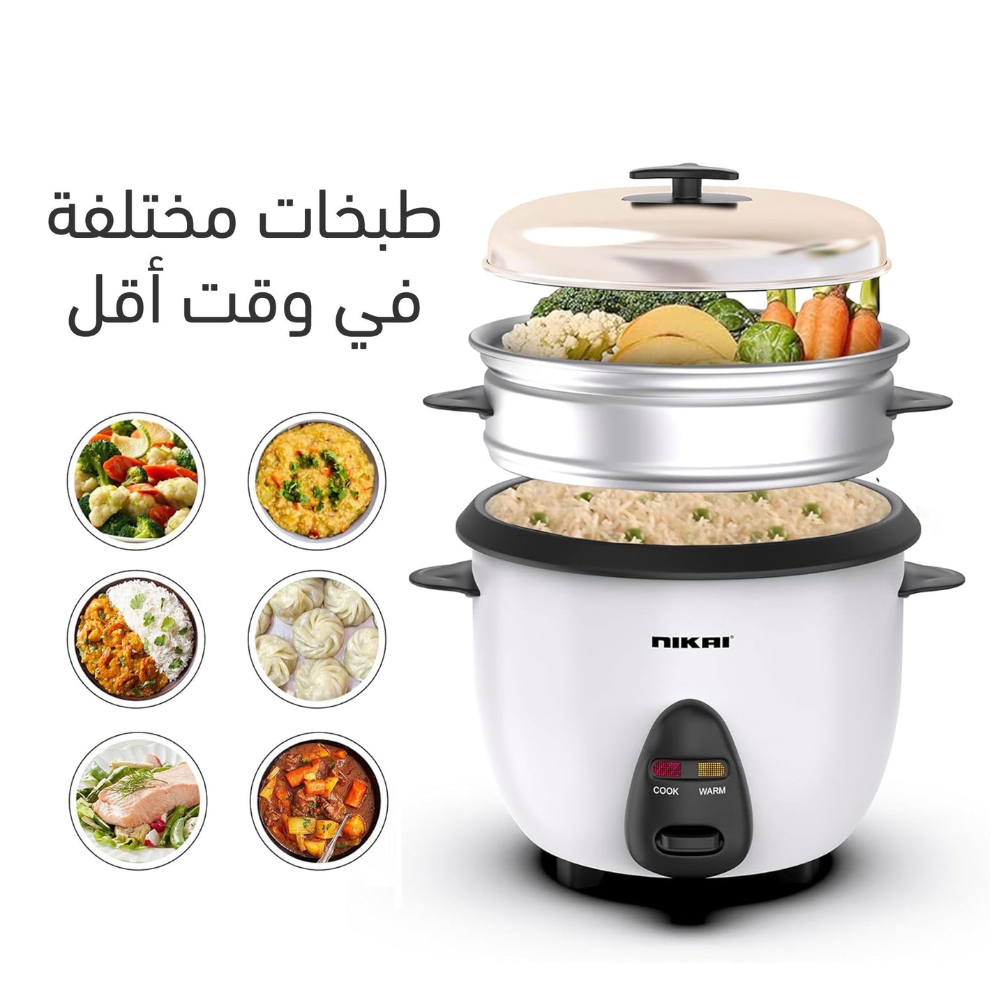 400W electric cooking pot with 2-year warranty