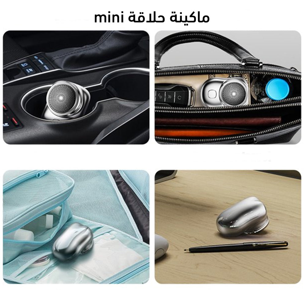 Small hair straightener and curler