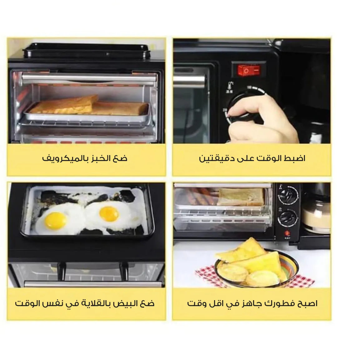 Silvercrest 3-in-1 Microwave and Air Fryer