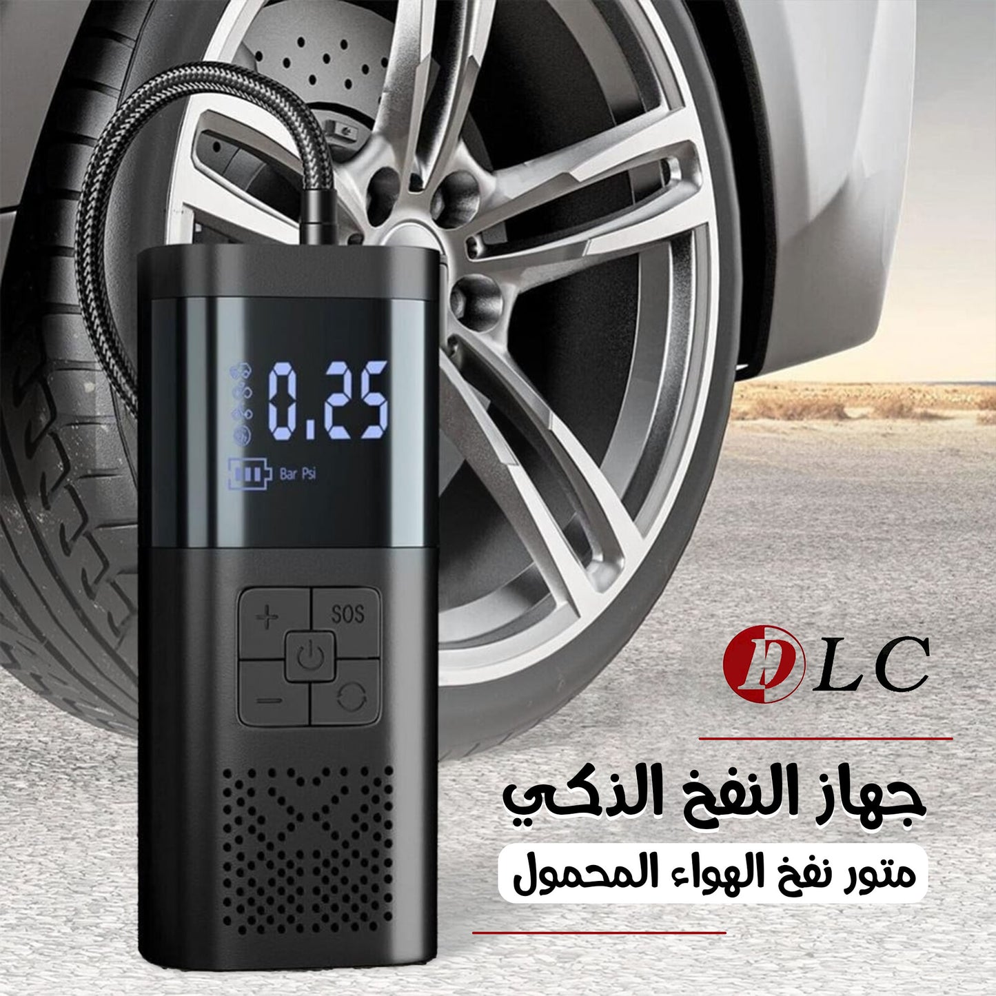Portable blower with digital display