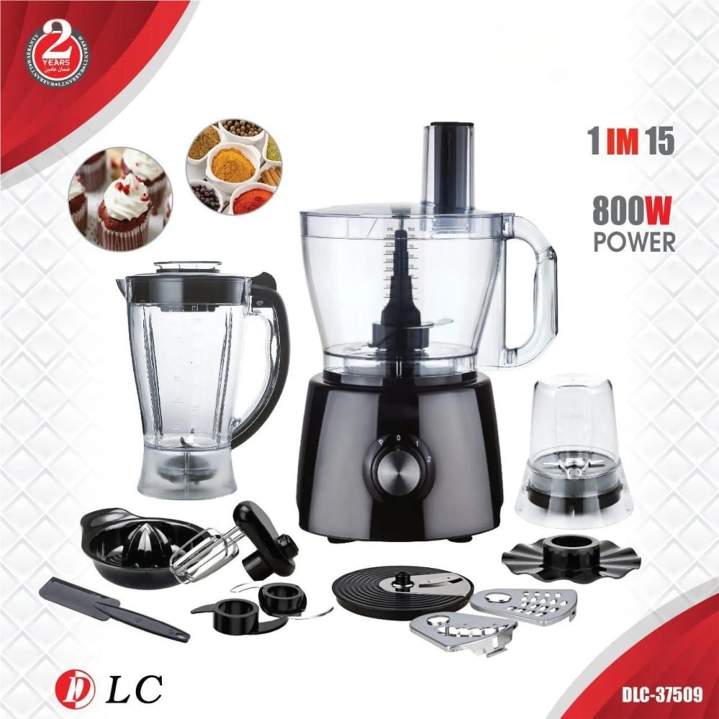 Electric food processor 151 with a two-year warranty