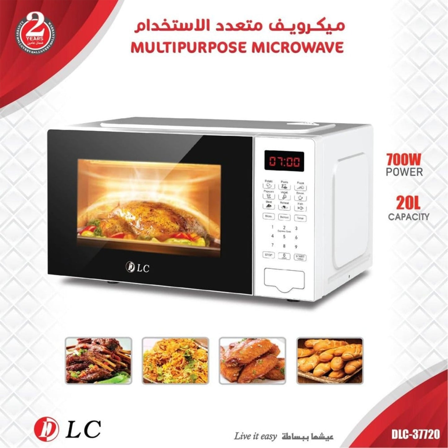 DLC Microwave with 2-year warranty