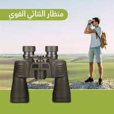 40mm dual-lens binoculars with a field of view of 1000 meters