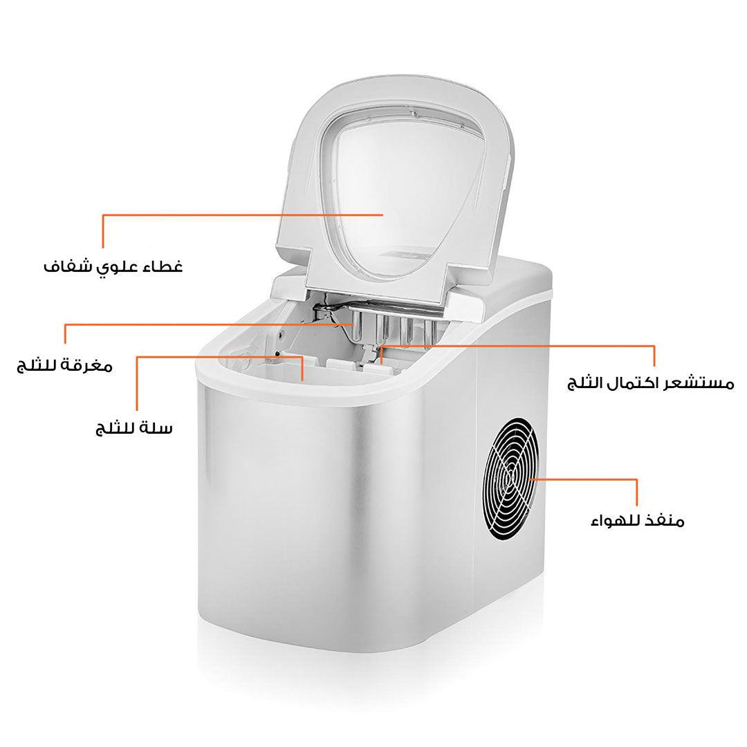 Instant ice maker 2 litres