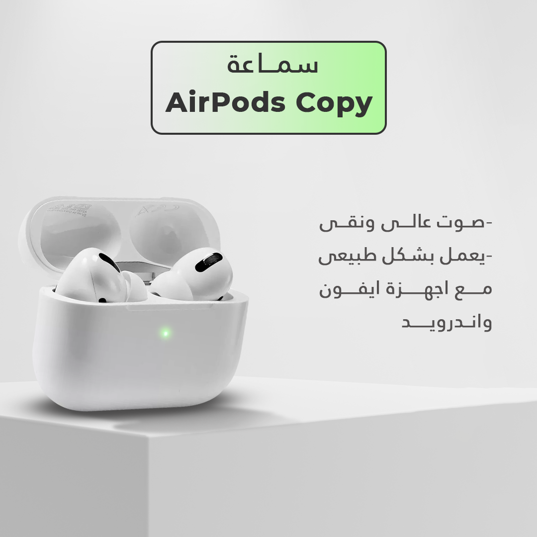 AirPods headphone ULTRA smart watch