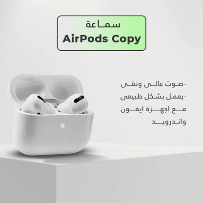 AirPods ULTRA Smart Watch