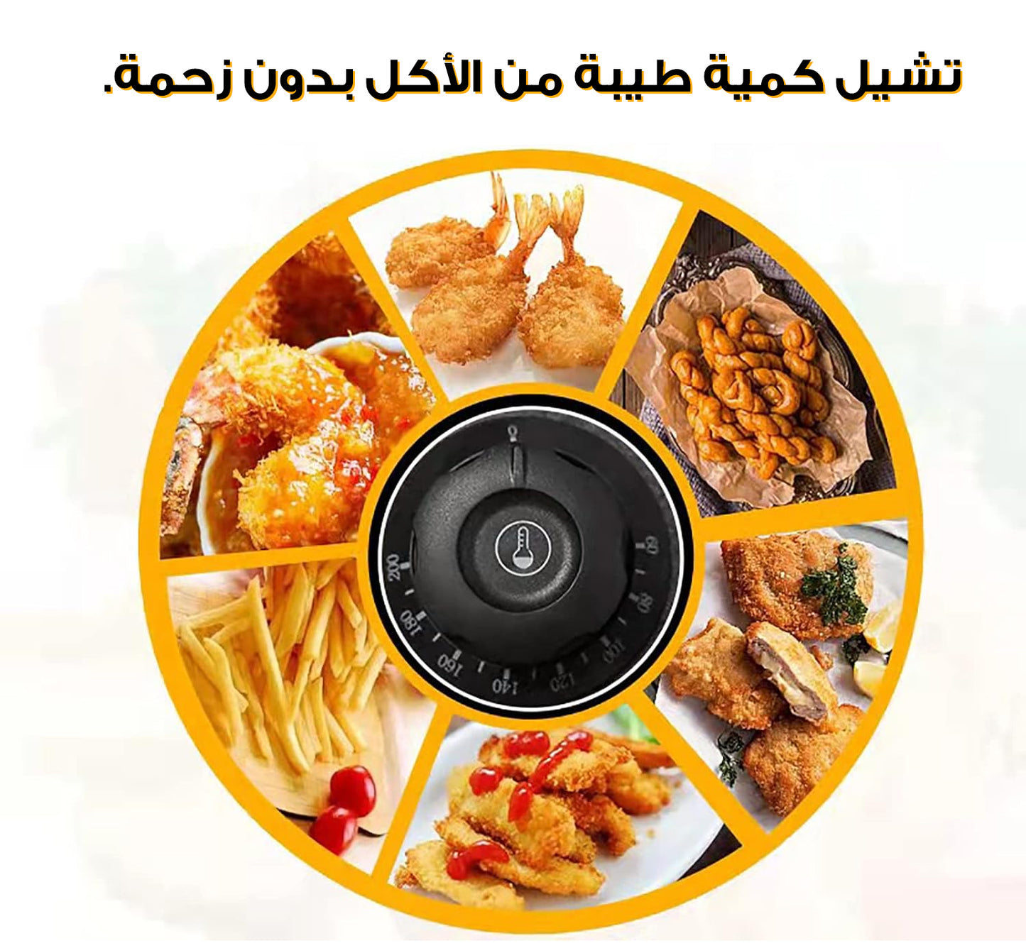 Multifunctional electric fryer with a two-year warranty
