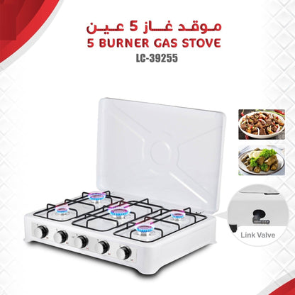 New five-burner gas stove