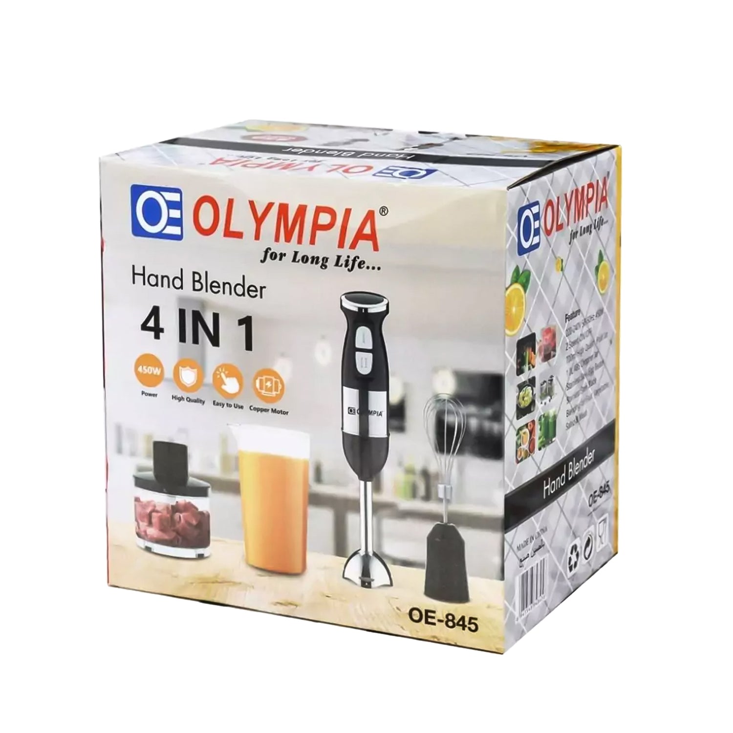 4-in-1 hand blender