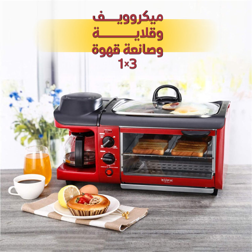 Microwave, fryer, and coffee maker 31
