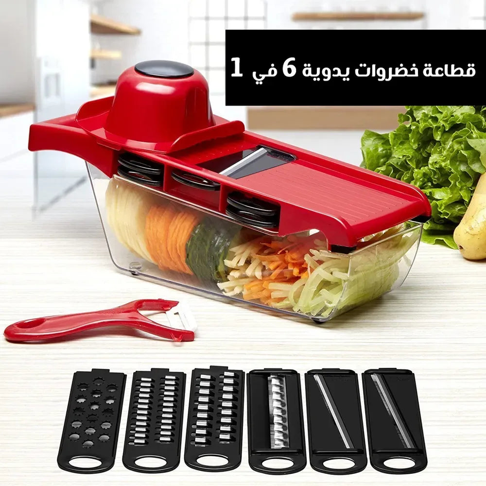 vegetable cutter
