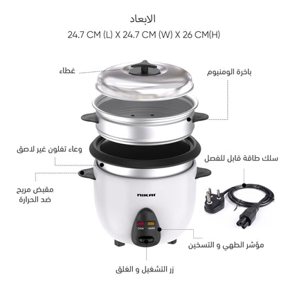 400W electric cooking pot with 2-year warranty