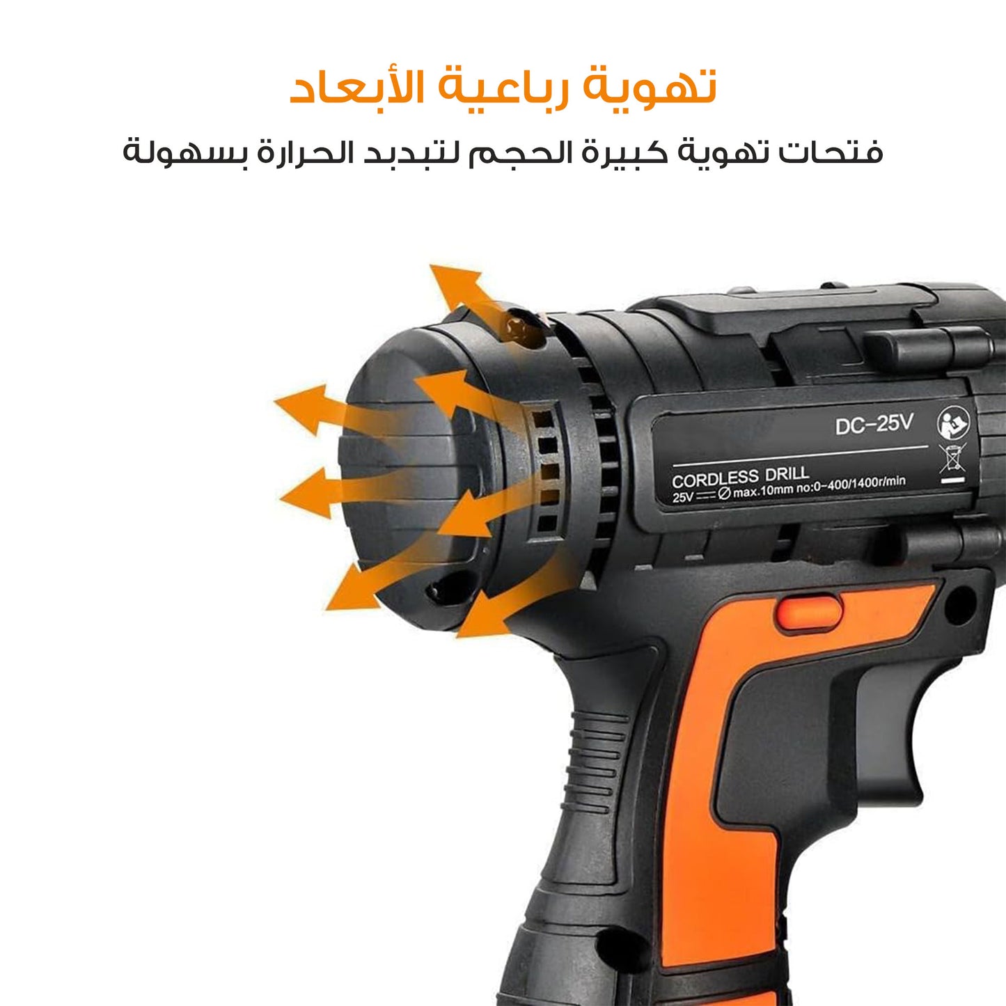 120-piece drill set with a two-year warranty