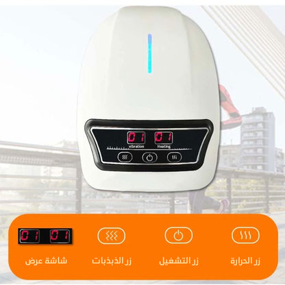 knee massager