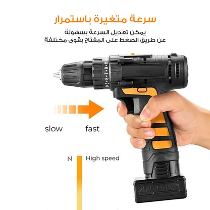 120-piece drill set with a two-year warranty