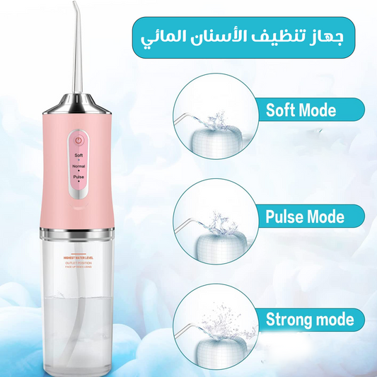 Water flosser