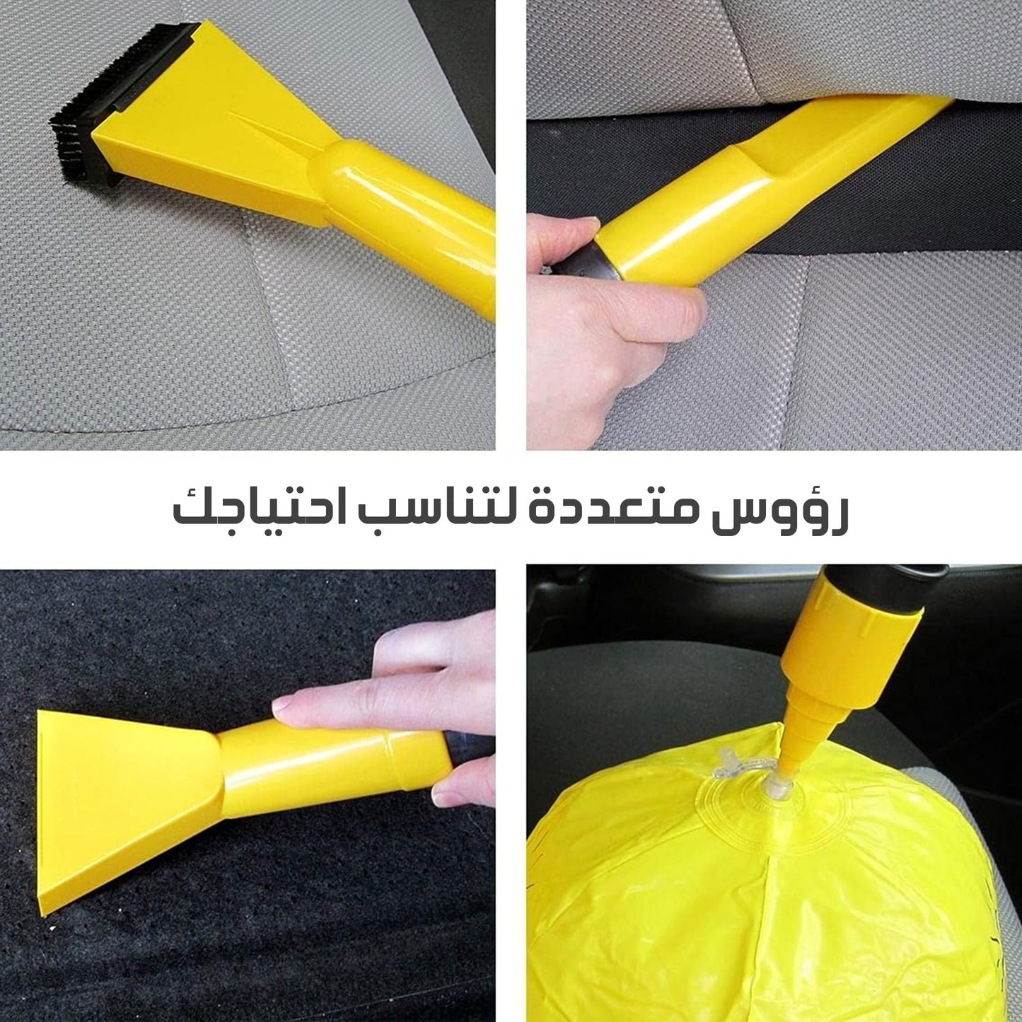Laser gift car vacuum cleaner display