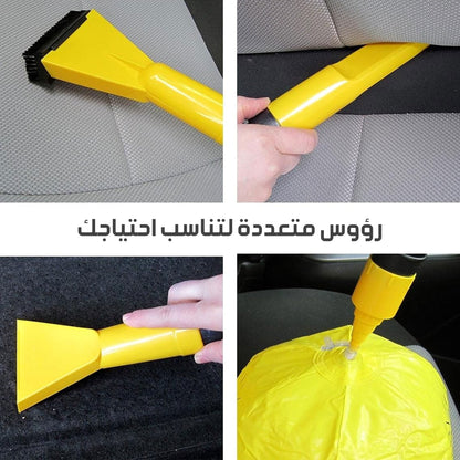 Laser gift car vacuum cleaner display