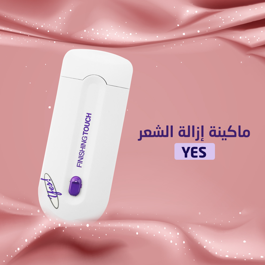 YES Hair Removal Machine