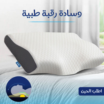 Medical neck pillow