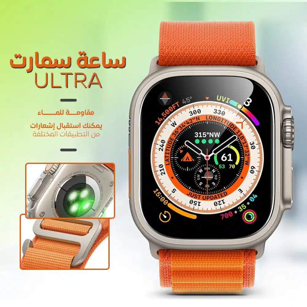 AirPods ULTRA Smart Watch