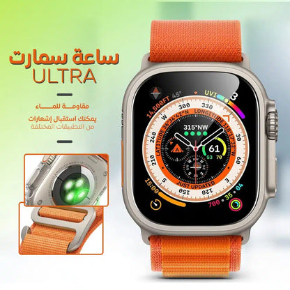 AirPods ULTRA Smart Watch