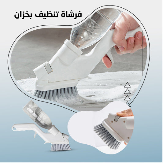 Cleaning brush set with soap dispenser