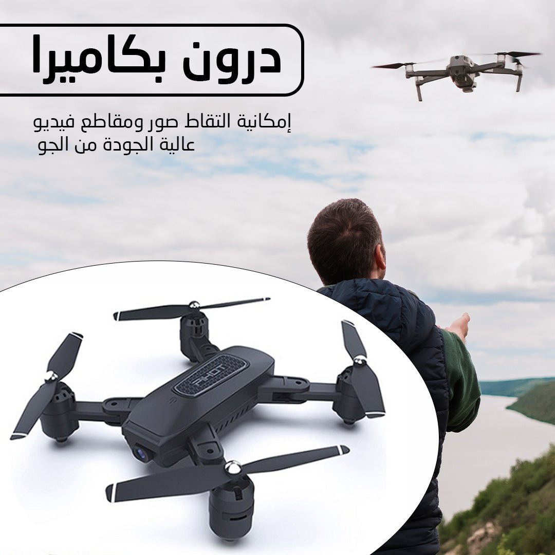 Drone with 4k UHD camera
