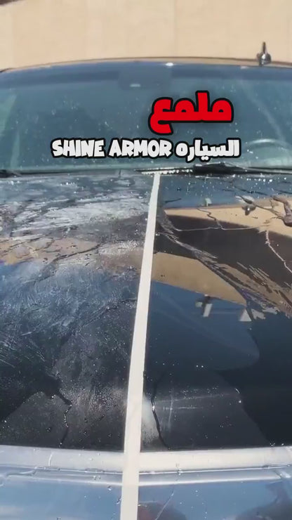 Shine Armor car polish