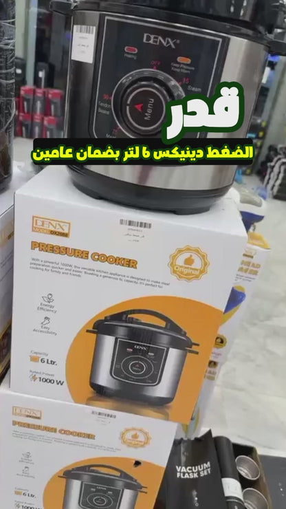 Denix 6L Pressure Cooker with 2-Year Warranty